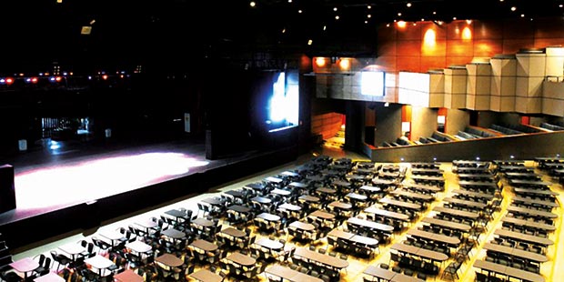 CitiBank Hall Rio de Janeiro